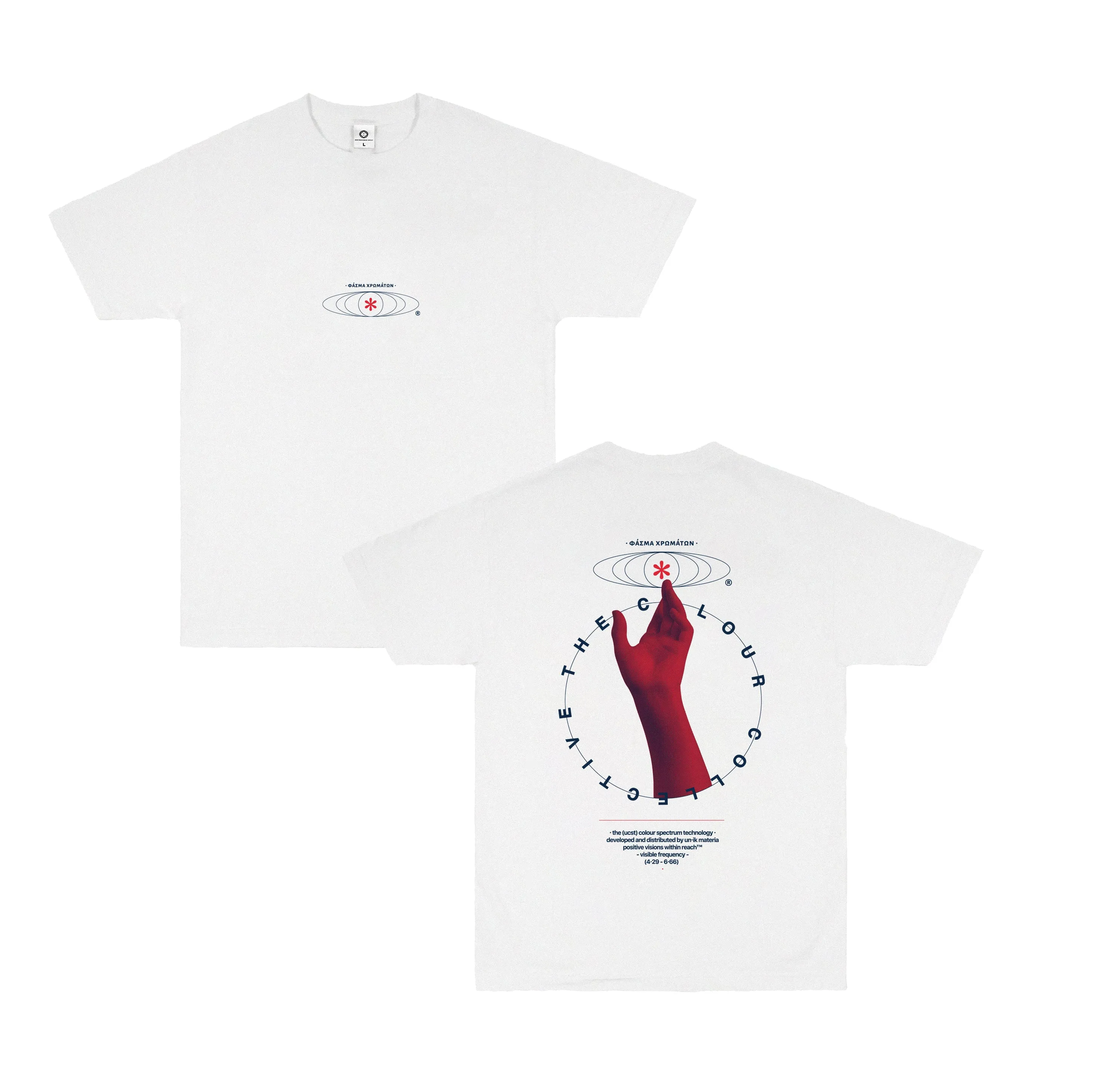 Colour Collective 'Reach' Tee - Ash